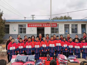 為智慧慷慨解囊，憑知識扶危濟困