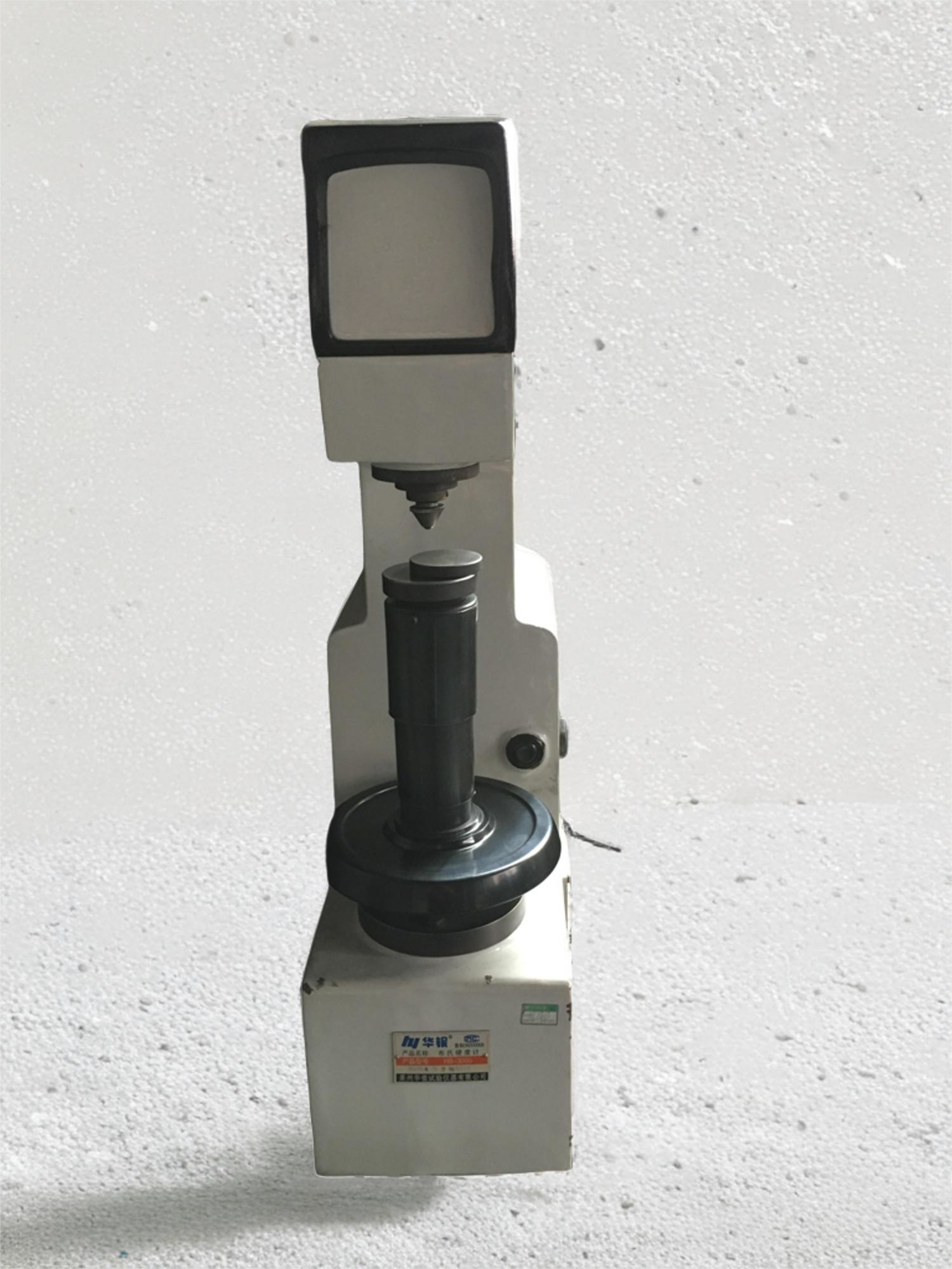 布氏硬度測試儀